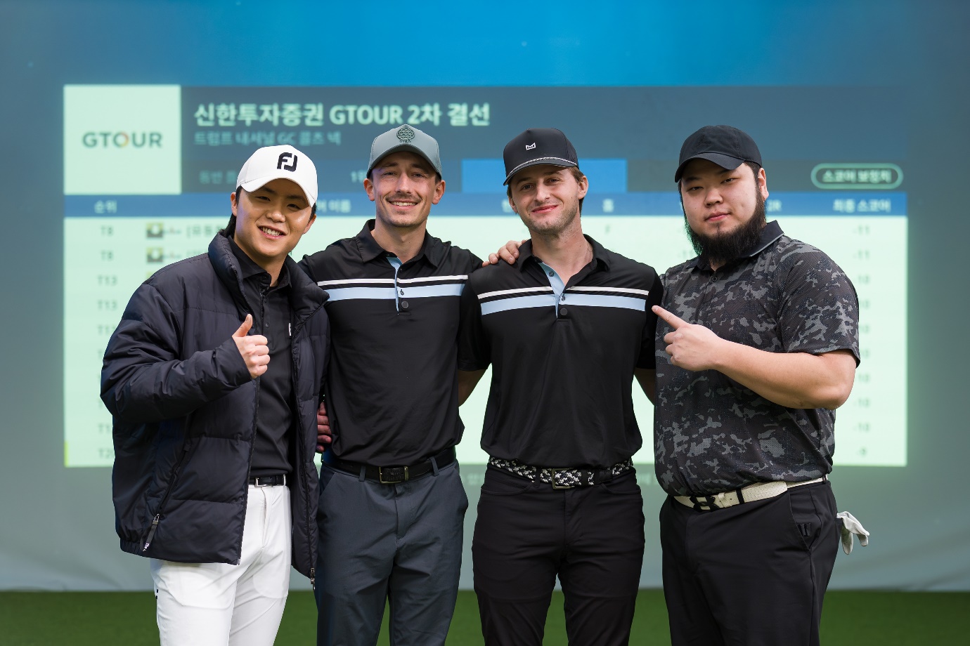 지난 7일 진행된 GTOUR 2차 대회
현장에서 GTOUR 선수들과 미국 초청선수들이 기념촬영을 하고 있다(왼쪽부터
이세진, 더글라스 피에스코, 토마스 허쉬필드, 최종환 선수)